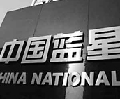 在眾多供應(yīng)商中,金元騰是我們忠實(shí)的、值得信任的商戶 在眾多供應(yīng)商中,金元騰是我們忠實(shí)的、值得信任的商戶